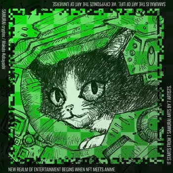 Item #90010172 Media