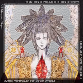 Item #90060010 Media