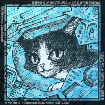 Item #90010203 Media