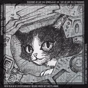 Item #90010247 Media