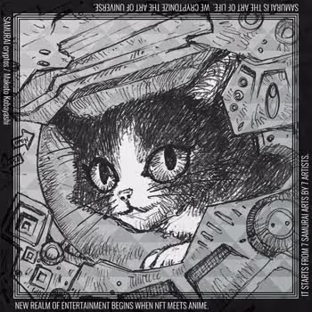 Item #90010205 Media