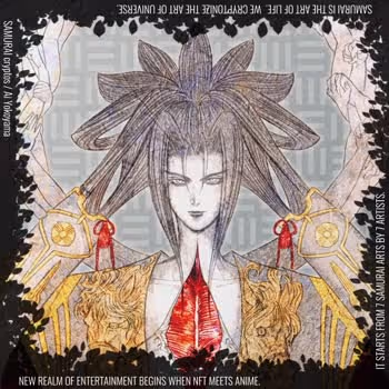 Item #90060259 Media