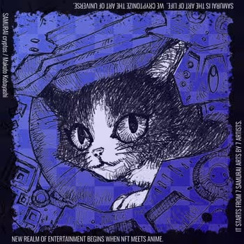 Item #90010138 Media