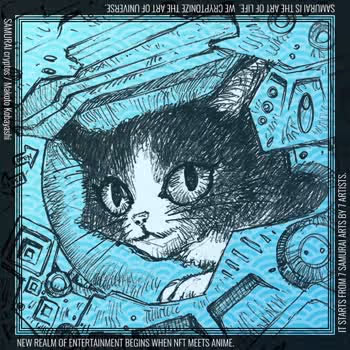 Item #90010250 Media