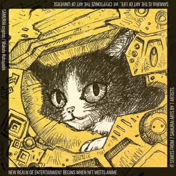 Item #90010122 Media