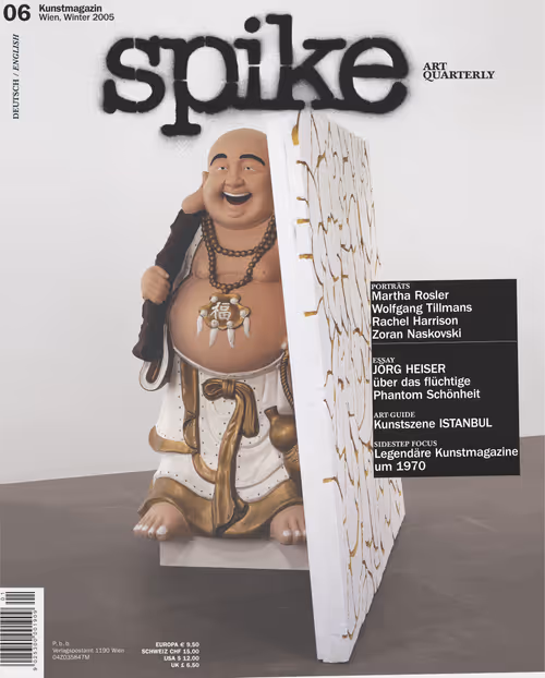 Item #53000006 Media