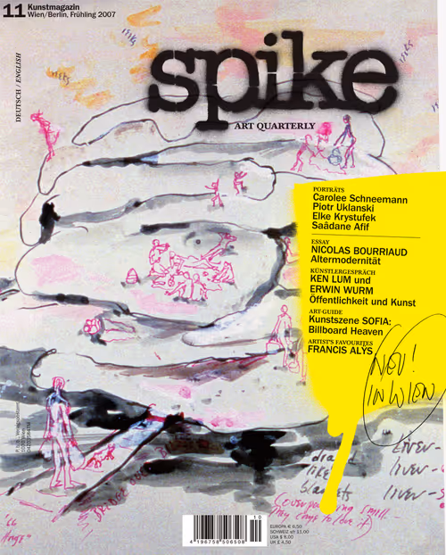 Item #53000011 Media