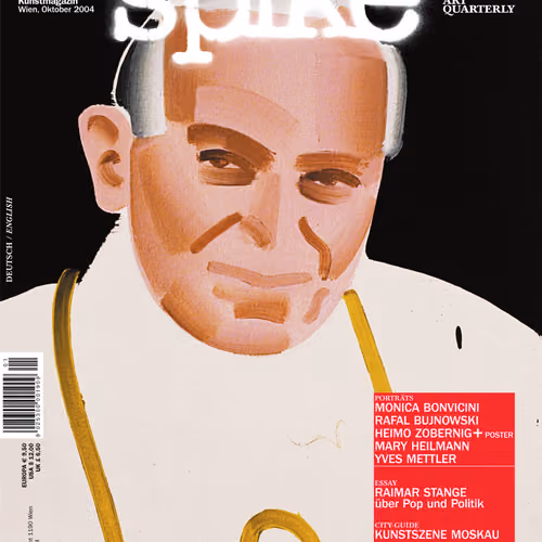 Spike Art Magazine Cover #01