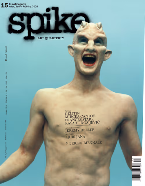 Item #53000015 Media