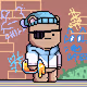 Chill Bear Club - Pixel Avatars #331