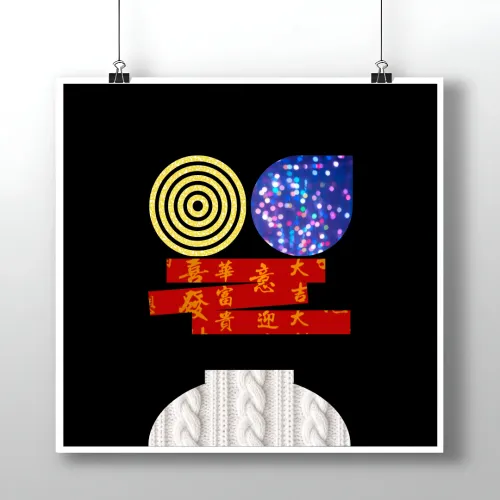 Item #1807 Media