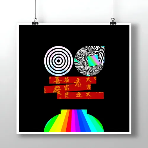 Item #1863 Media