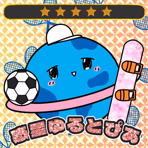 あげおとティム3rd uncommon #1