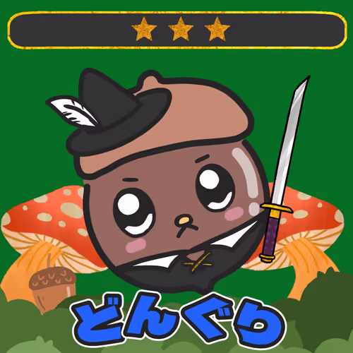 Ageo3rd 1