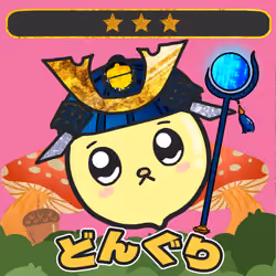 あげおとティム3rd common#16