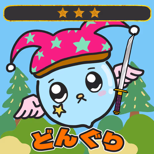 Ageo3rd 1