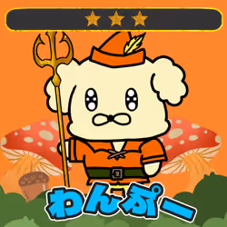 あげおとティム3rd common#32