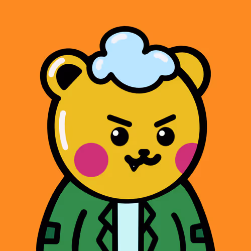 Wu Ted Clan Collection