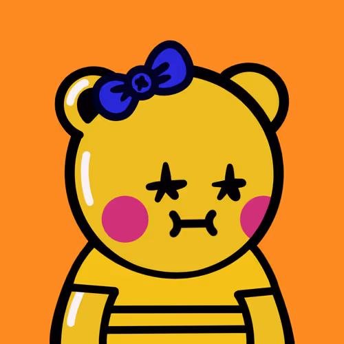 Wu Ted Clan Collection