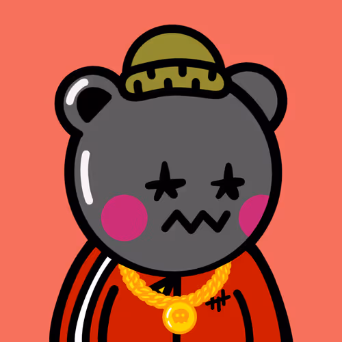 Wu Ted Clan Collection
