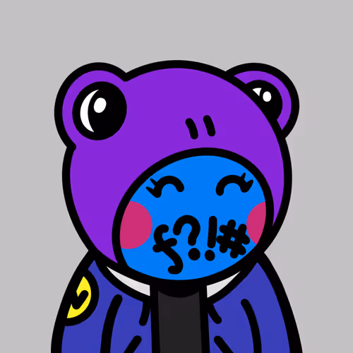 Wu Ted Clan Collection