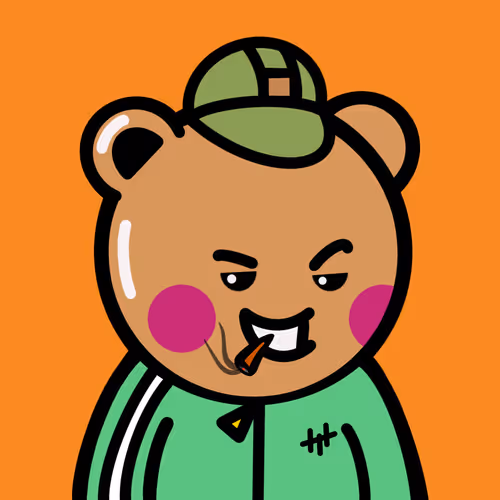 Wu Ted Clan Collection