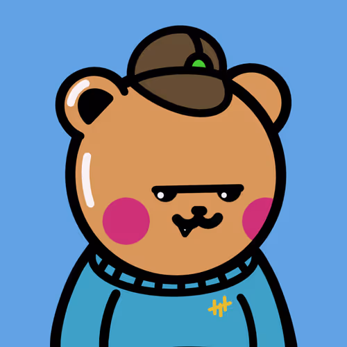 Wu Ted Clan Collection