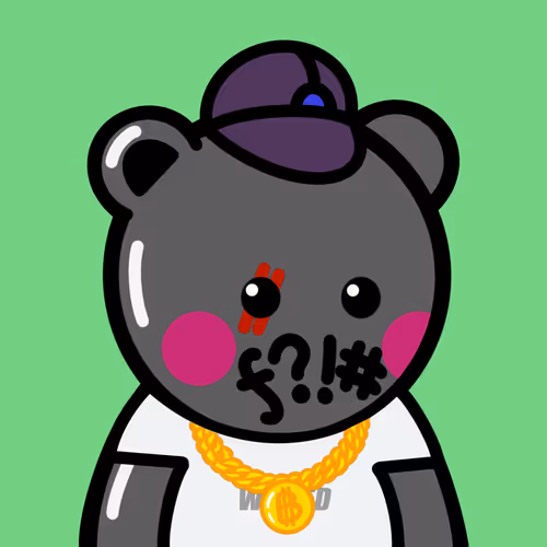 Wu Ted Clan Collection