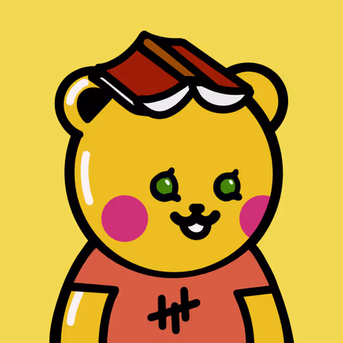 Wu Ted Clan Collection