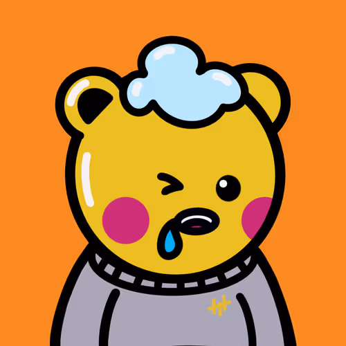 Wu Ted Clan Collection