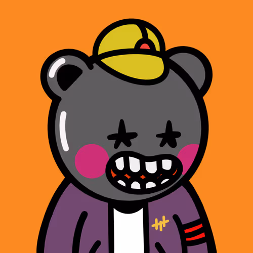 Wu Ted Clan Collection