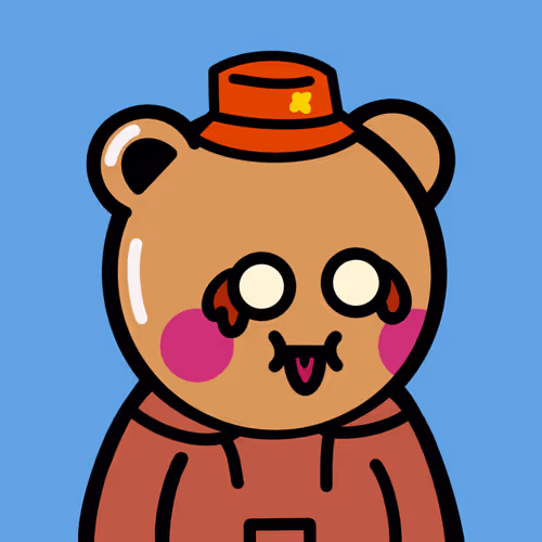 Wu Ted Clan Collection