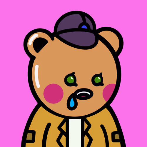 Wu Ted Clan Collection
