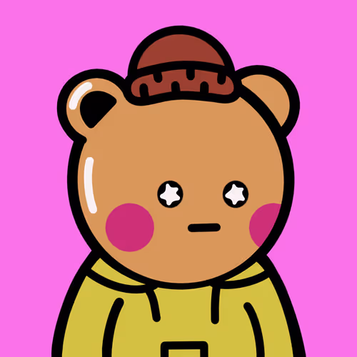 Wu Ted Clan Collection