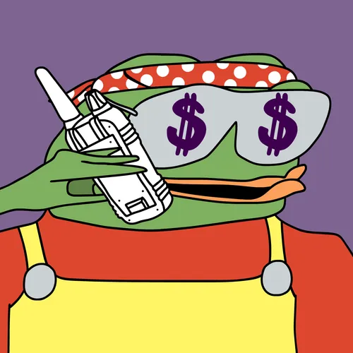 Wepearmy