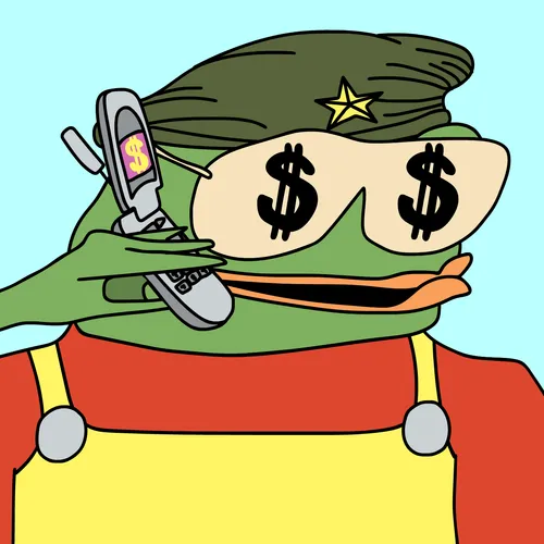 Wepearmy