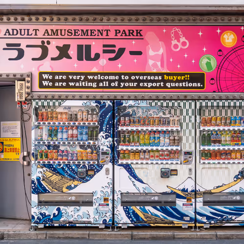 Vend V2