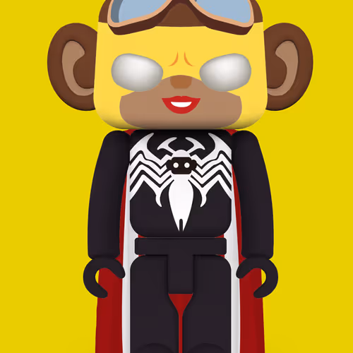 Monkeybrix