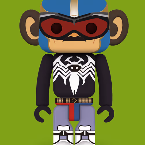 Monkeybrix