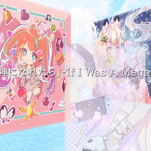 Megami Music