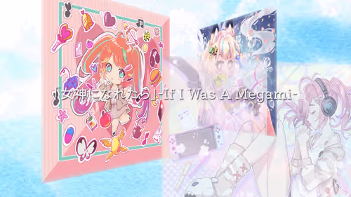 Item #1 Media