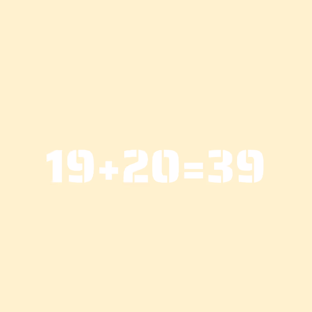 2+2 #1915