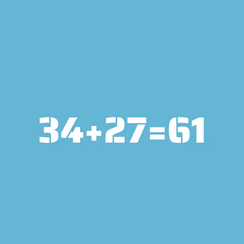 2+2 #1742