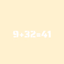 2+2 #1236