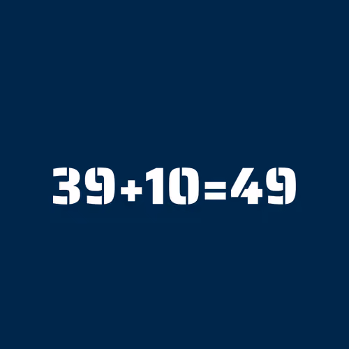 2+2 #1300