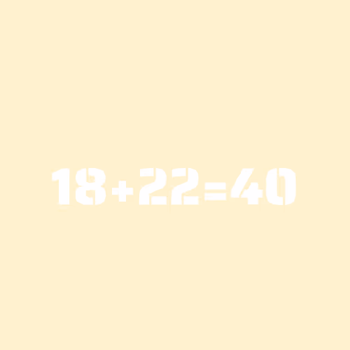 2+2 #954