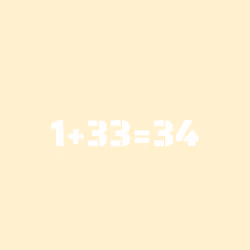 2+2 #1757