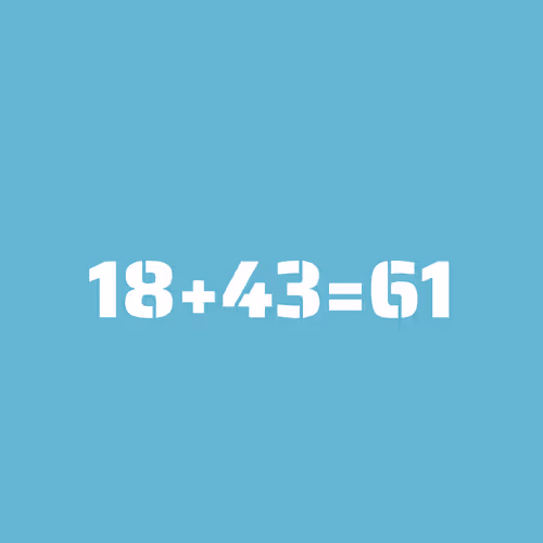 2+2 #1731