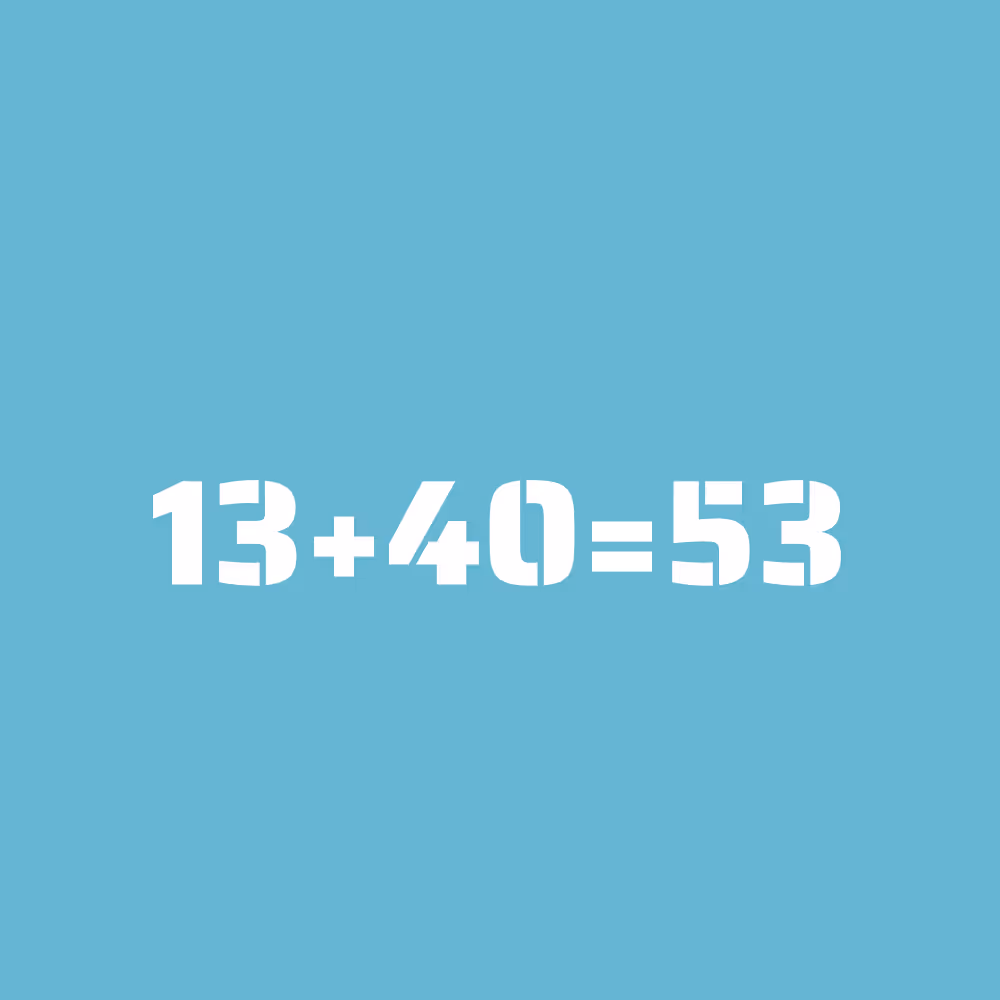 2+2 #1937