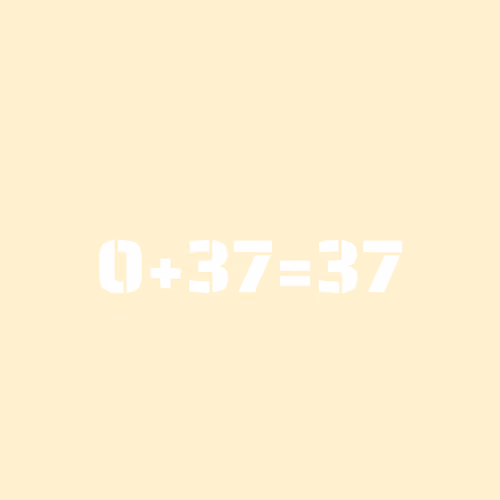2+2 #1480